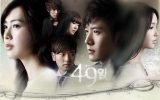 49 Days Episode 1-20 End Subtitle Indonesia