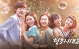 Age of Youth 2 Episode 1-14 End Subtitle Indonesia