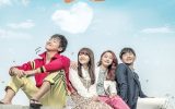 Beautiful Gong Shim Episode 1-20 End Subtitle Indonesia