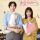 Because This is My First Life Episode 1-16 End Subtitle Indonesia