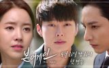 Born Again Episode 31-32  Subtitle Indonesia