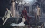 Bride of the Water God Episode 1-16 End Subtitle Indonesia