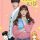 Cheese in the Trap Subtitle Indonesia