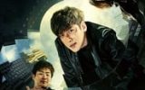 Fabricated City Subtitle Indonesia