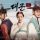 Grand Prince Subtitle Indonesia