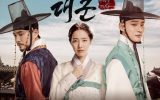 Grand Prince Subtitle Indonesia