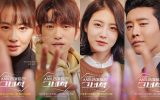 He Is Psychometric Subtitle Indonesia