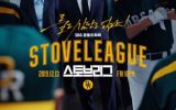 Stove League Episode 16 Subtitle Indonesia