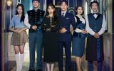 Hotel Del Luna Episode 16 Subtitle Indonesia