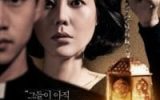 House of the Disappeared Subtitle Indonesia