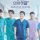 Hospital Playlist Episode 1-12 End Subtitle Indonesia