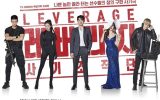 Leverage Episode 1-16 End Subtitle Indonesia