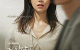 Lies of Lies Episode 12 Subtitle Indonesia