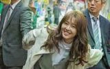 Miss Hammurabi Subtitle Indonesia