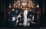 Moon Lovers: Scarlet Heart Ryeo Subtitle Indonesia