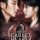 Moon Lovers: Scarlet Heart Ryeo Episode 20 END Subtitle Indonesia