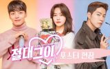 My Absolute Boyfriend Subtitle Indonesia