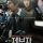 The Whistleblower Subtitle Indonesia