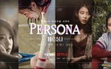 Persona Subtitle Indonesia