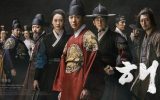 Haechi Subtitle Indonesia